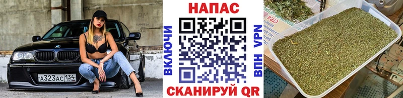 Наркошоп купить ГАШИШ  МЕФ  Бавлы