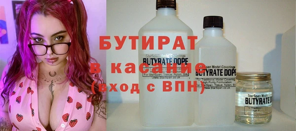 jwh Елабуга
