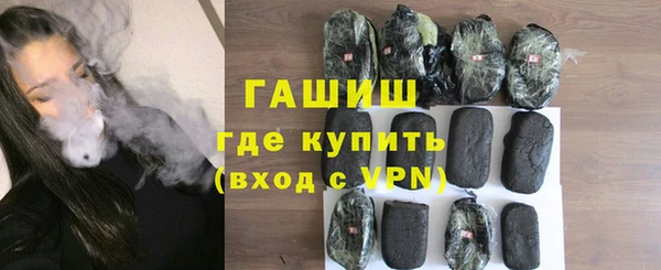 mix Тайга