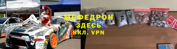мдпв Елизово