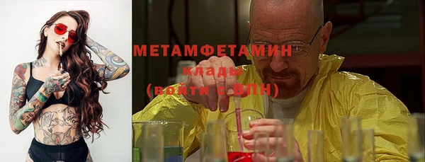 a pvp Тавда