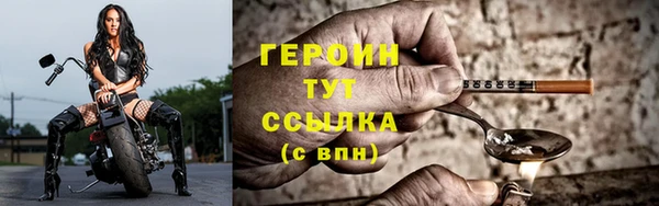 мдпв Елизово