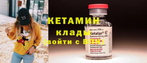 jwh Елабуга