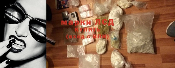 мдпв Елизово