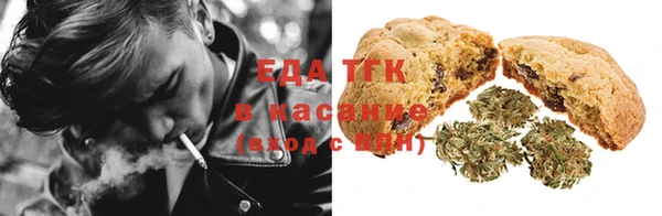 mix Тайга