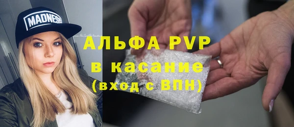mix Тайга