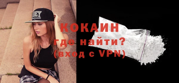 jwh Елабуга