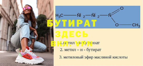 jwh Елабуга