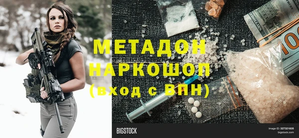 мдпв Сясьстрой