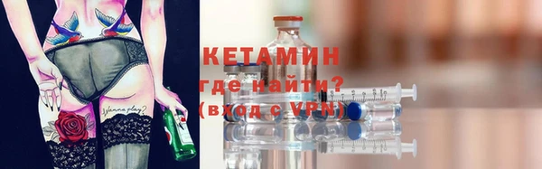 мдпв Сясьстрой