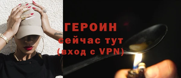 мдпв Сясьстрой