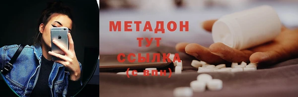мдпв Елизово