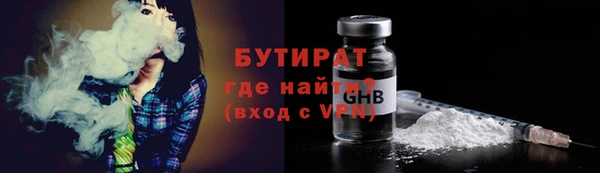 мдпв Елизово