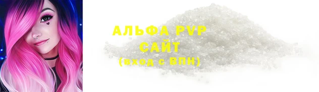 мдпв Сясьстрой