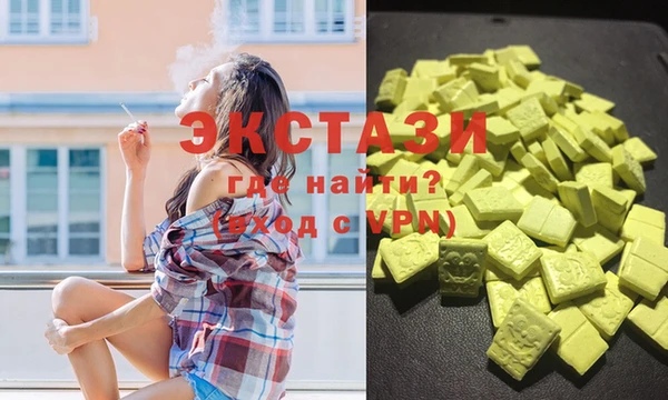 a pvp Тавда