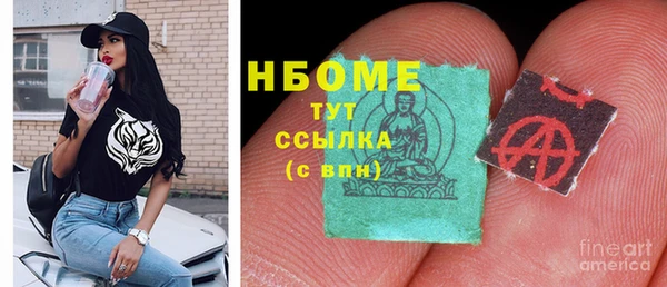 a pvp Тавда