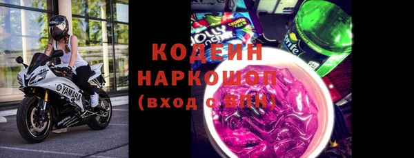 a pvp Тавда