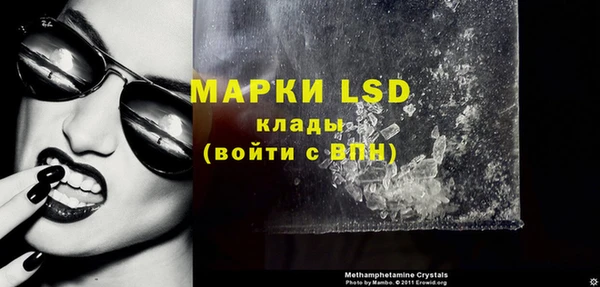 mix Тайга